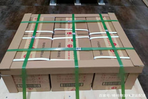 大庆萨尔图机场托运酒水【机场货运当天